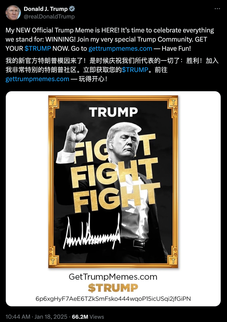 SOL 币是什么?迷因币的天堂,怎么买 - 第2張圖