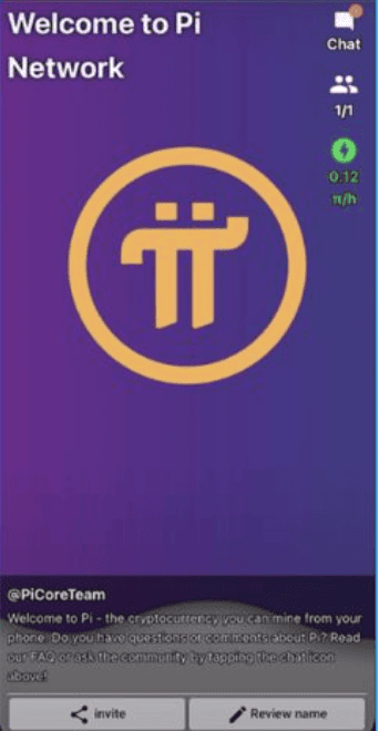 Pi 币是什么?怎么换钱?Pi 币出金步骤实测 - 第1張圖 Pi 币是什么?怎么换钱?Pi 币出金步骤实测