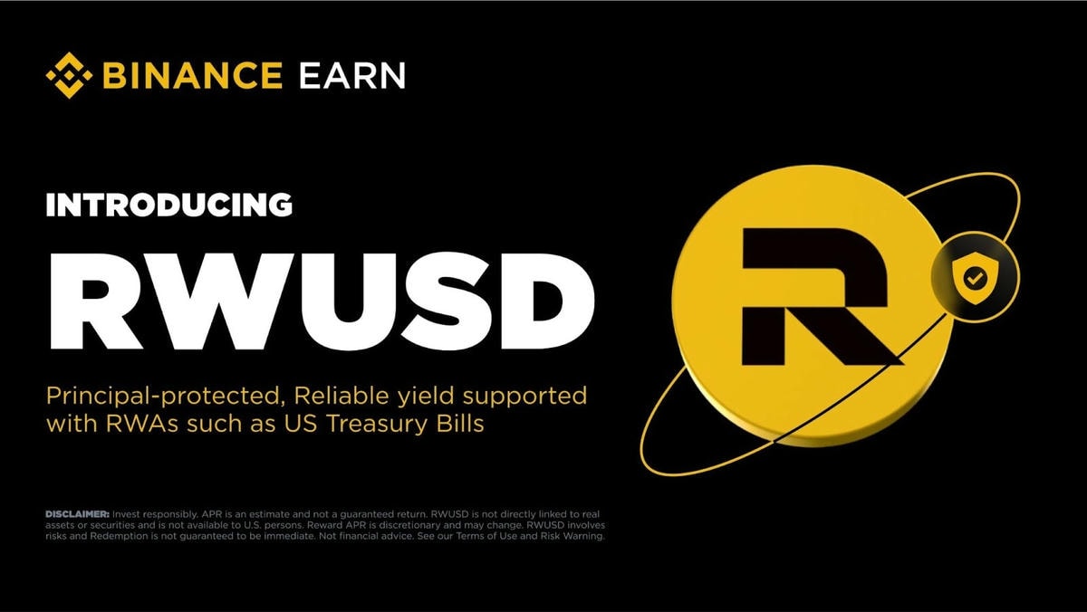 币安 RWUSD是什么?申购教程与USDT / USDC 差异 - 第1張圖 币安 RWUSD是什么?申购教程与USDT / USDC 差异